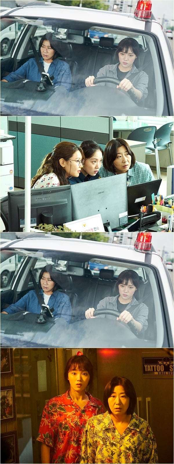 영화 걸캅스 스틸 ⓒ 뉴스1