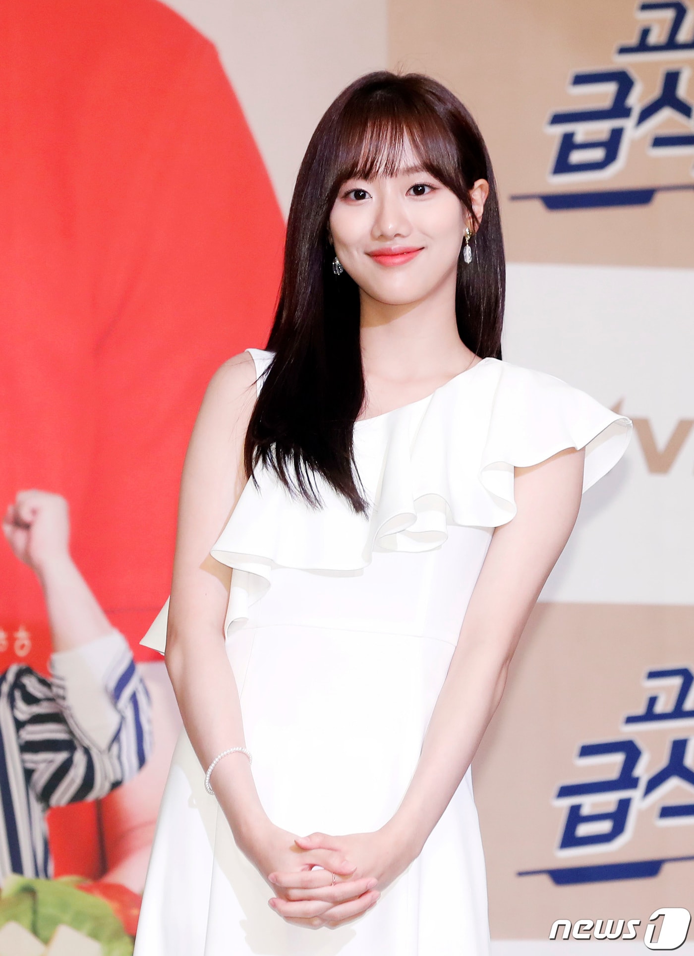 에이프릴 나은/뉴스1