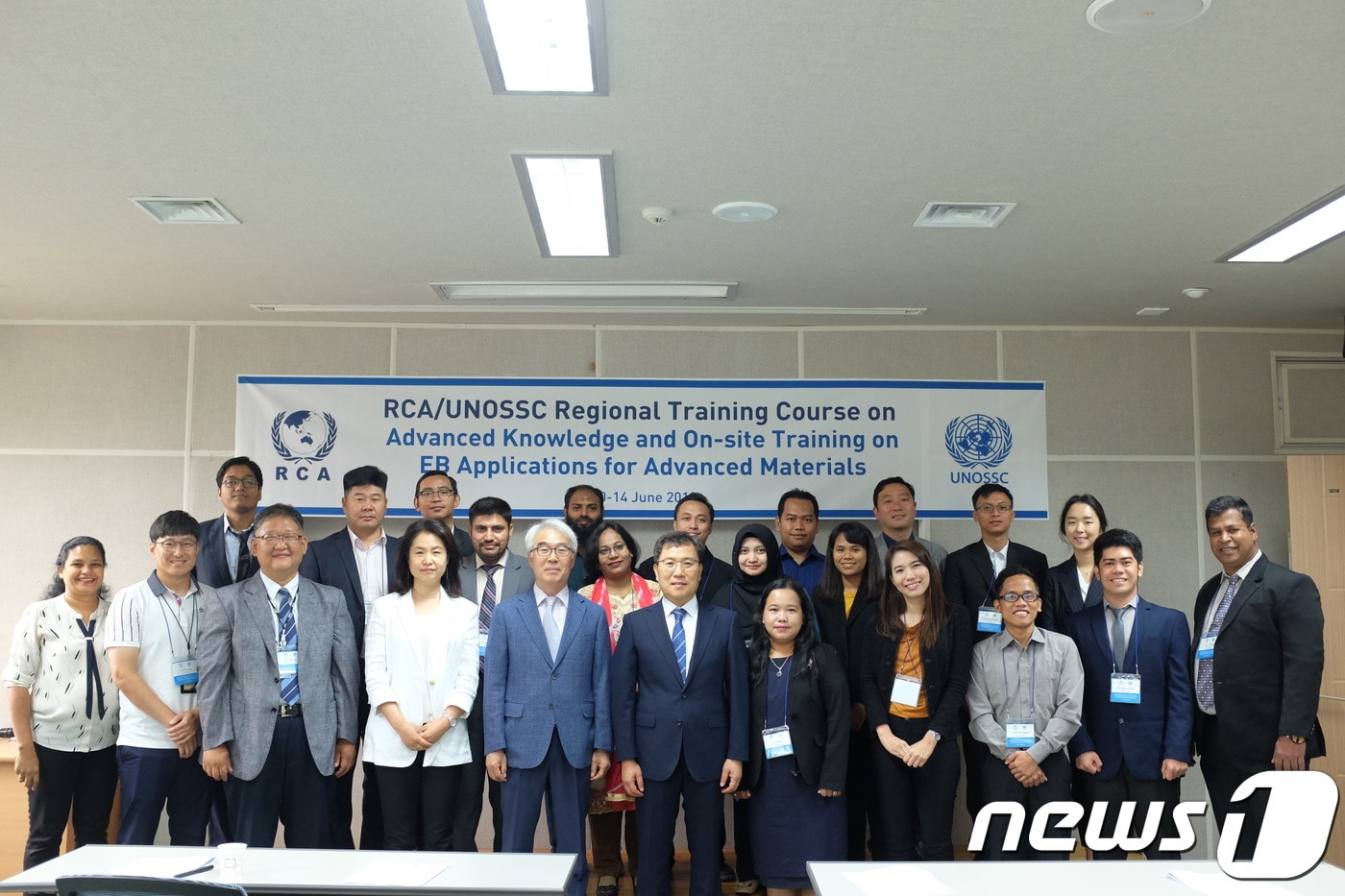 한국원자력연구원(원장 박원석) 첨단방사선연구소(소장 위명환)는 이달 10일부터 14일까지 동남아 개발도상국을 대상으로 ‘전자빔 이용 첨단소재 제조 및 환경 에너지 분야 응용에 대한 이론교육 및 현장실습 과정’을 개최하고 있다. ⓒ 뉴스1