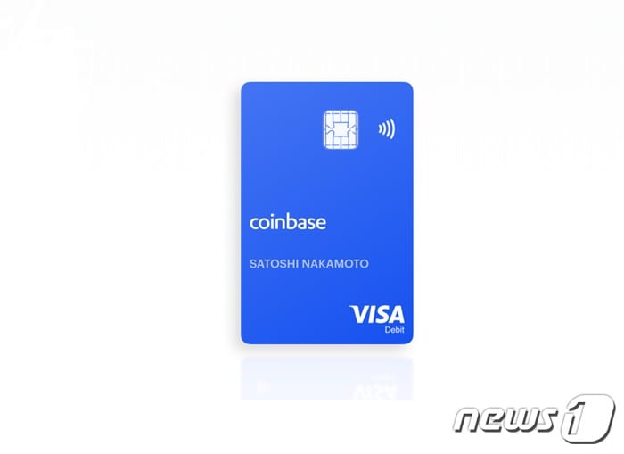 코인베이스-VISA가 출시한 코인베이스카드 (코인베이스 홈페이지 갈무리) ⓒ 뉴스1