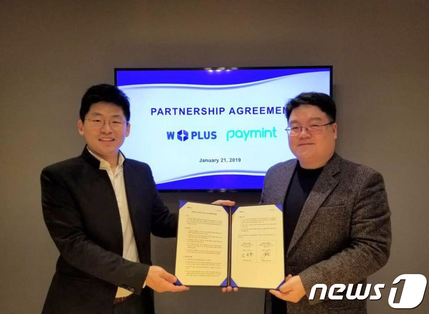 더블유테크-페이민트 업무협약 ⓒ 뉴스1