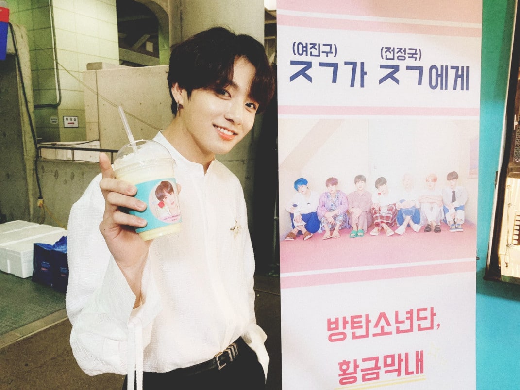 방탄소년단 공식 트위터 ⓒ 뉴스1