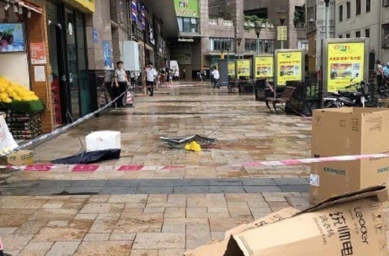 사고 현장 - 웨이보 갈무리