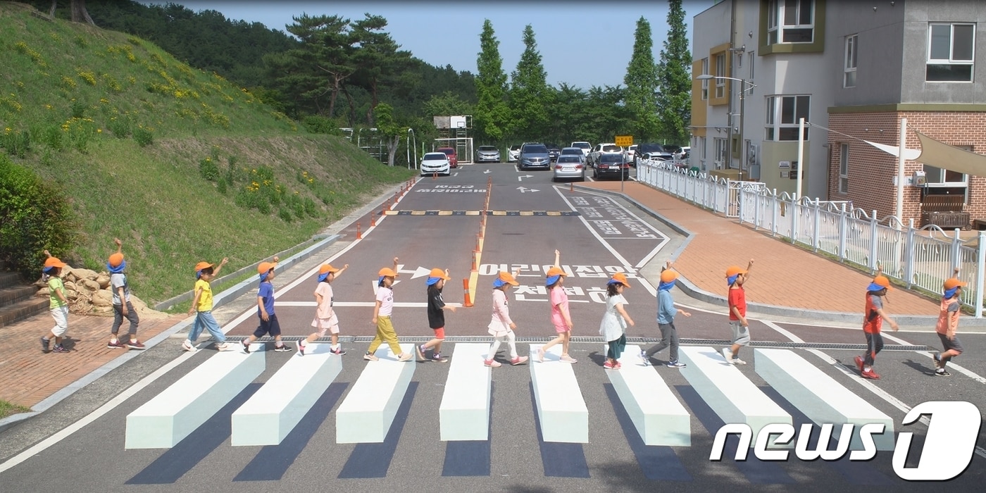 트릭아트 횡단보도.(울산경찰청 제공) ⓒ 뉴스1