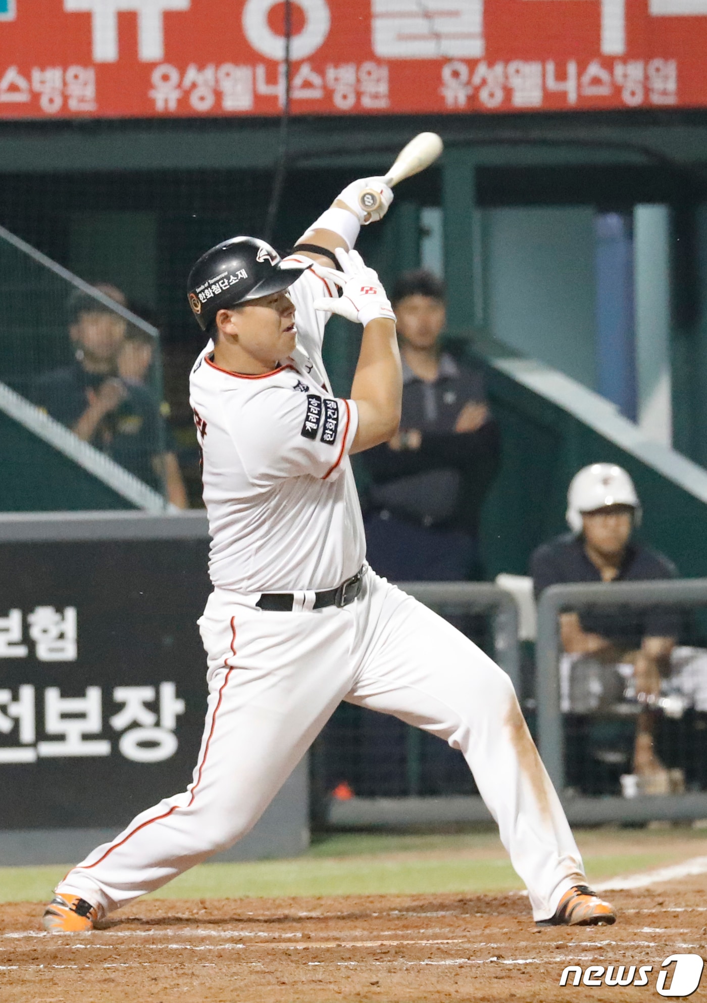 한화 이글스 노시환. /뉴스1 ⓒ News1 주기철 기자