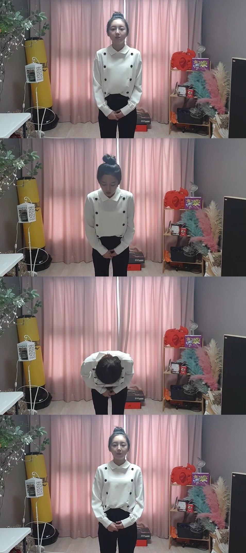 외질혜 사과 영상 캡처 ⓒ 뉴스1