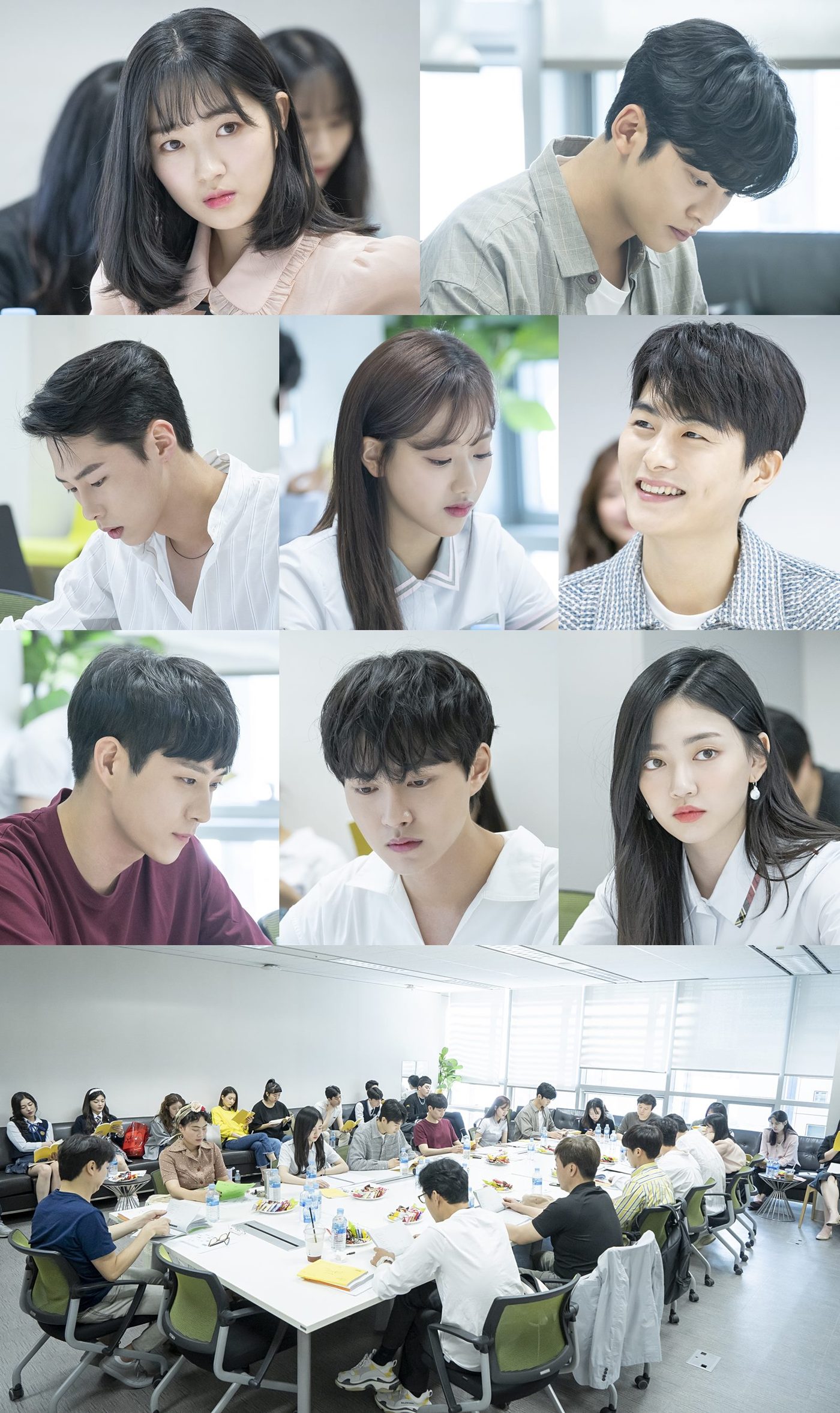 MBC '어쩌다 발견한 하루' 제공 ⓒ 뉴스1