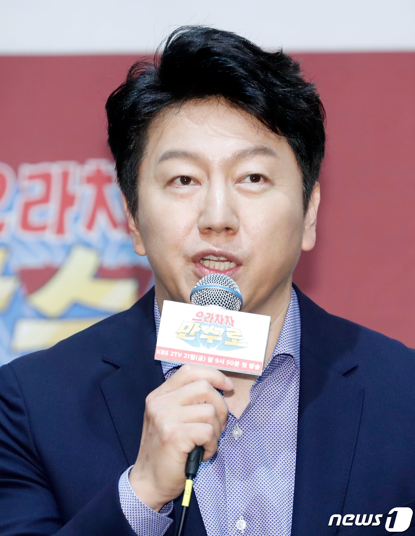 배우 김수로 ⓒ News1 권현진 기자