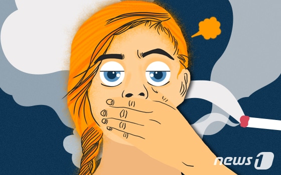 ⓒ News1 DB