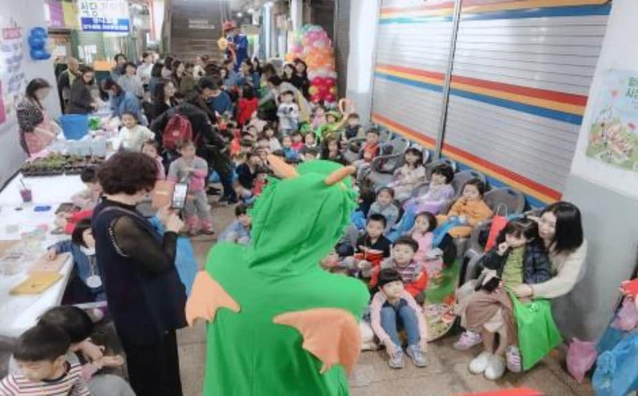 우리동네 시장나들이(서울시 제공).ⓒ 뉴스1