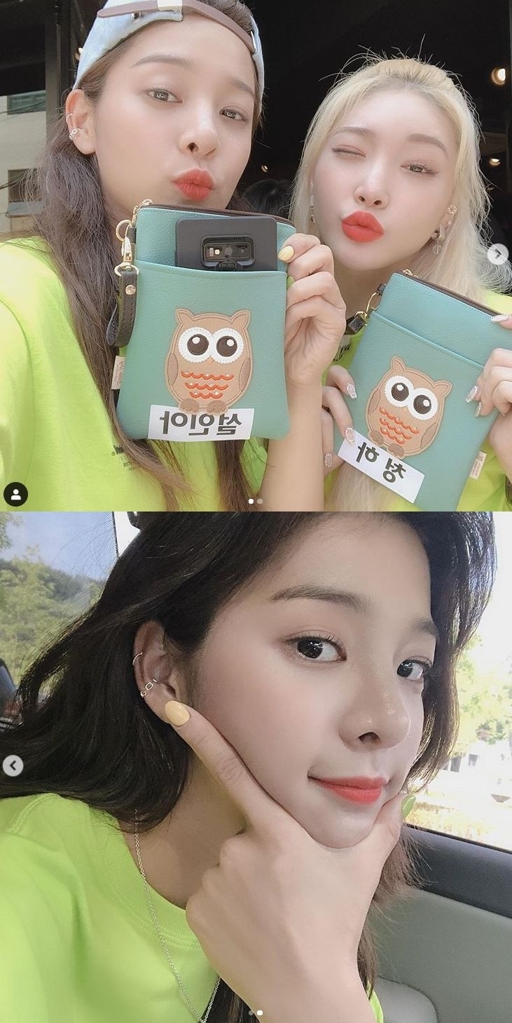 설인아 인스타그램 ⓒ 뉴스1