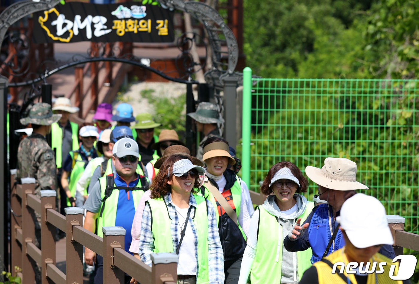 강원도 고성군 DMZ 평화의 길 투어 ⓒ News1