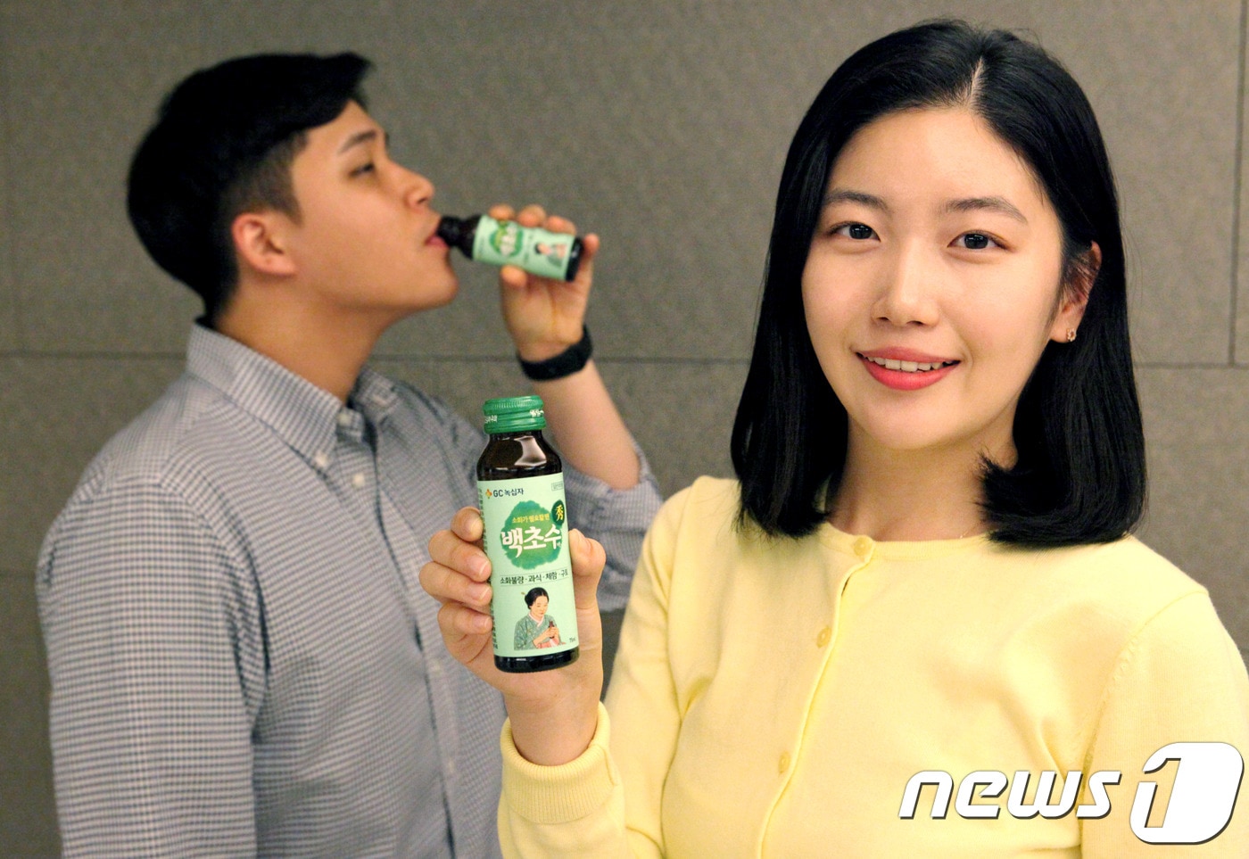 GC녹십자가 출시한 성인용 액상소화제 '백초 수액'(이하 백초 수) 모습.ⓒ 뉴스1