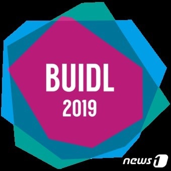 블록체인 개발자 콘퍼런스 '비들 2019' 로고 (크립토서울 제공) ⓒ 뉴스1