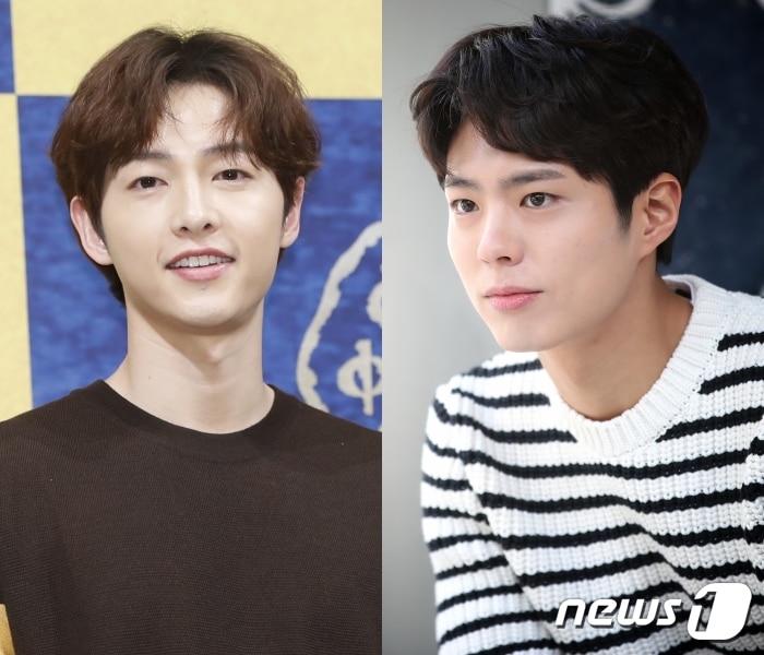 송중기(왼쪽), 박보검 ⓒ 뉴스1