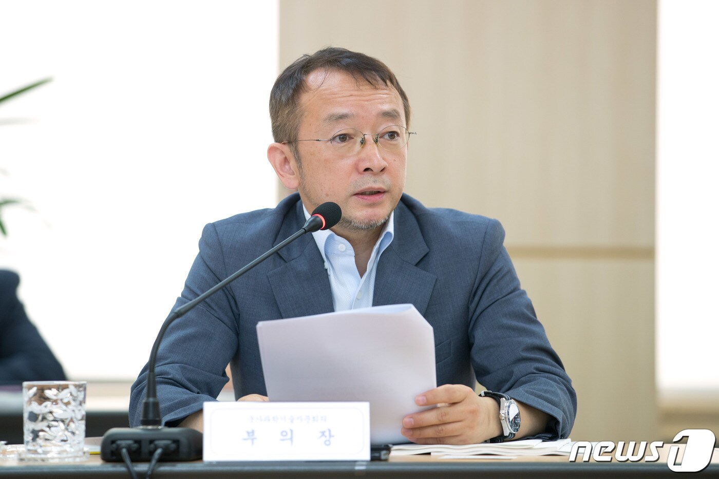 염한웅 국가과학기술자문회의 부의장. &#40;과학기술정보통신부 제공&#41; 2019.6.28/뉴스1