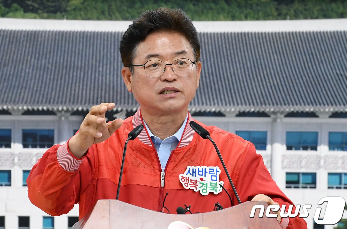 이철우 경북도지사./뉴스1 자료사진 ⓒ 뉴스1