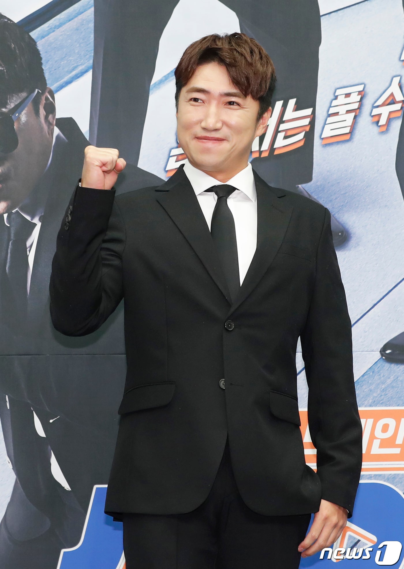 개그맨 장동민ⓒ News1 권현진 기자