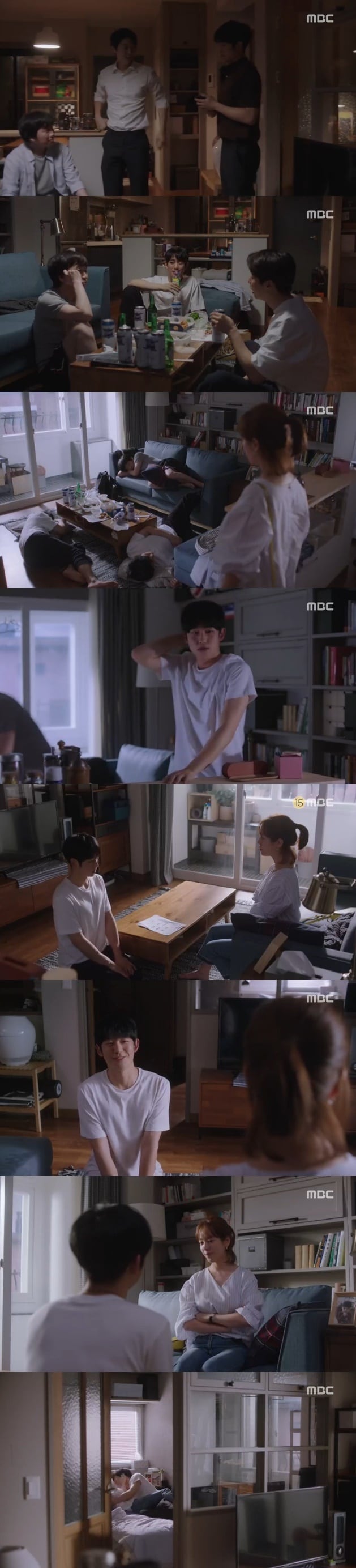 MBC '봄밤' 캡처 ⓒ 뉴스1