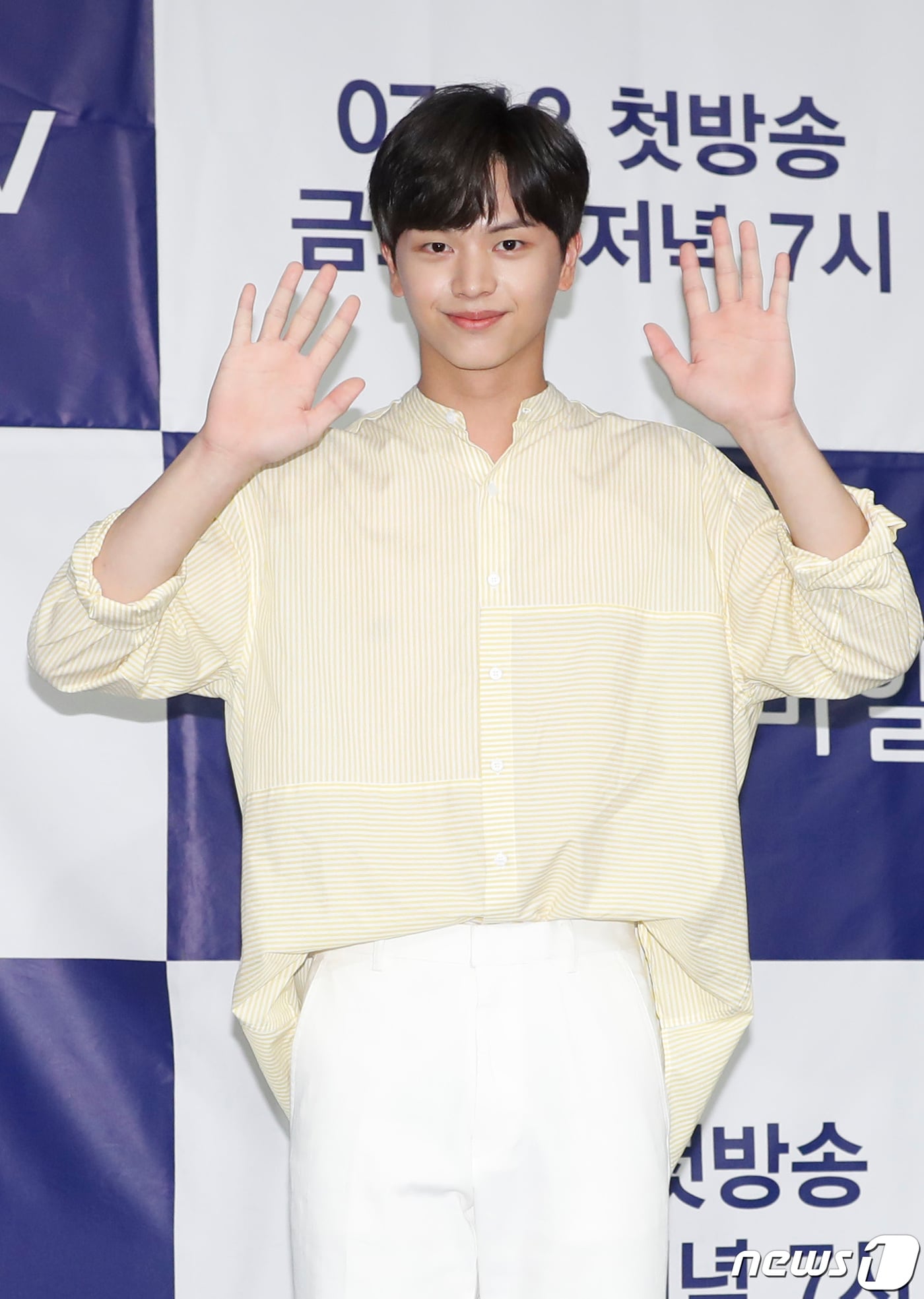 비투비 육성재 ⓒ News1 권현진 기자