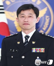 김준식 의성경찰서장 ⓒ 뉴스1