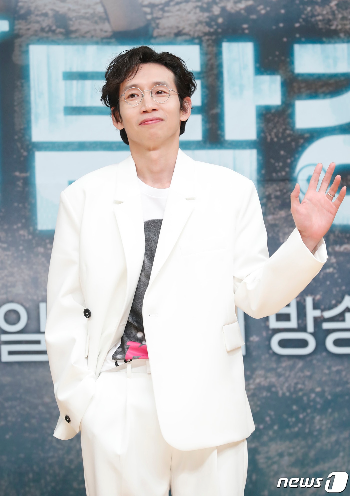 배우 봉태규/뉴스1 ⓒ News1 DB