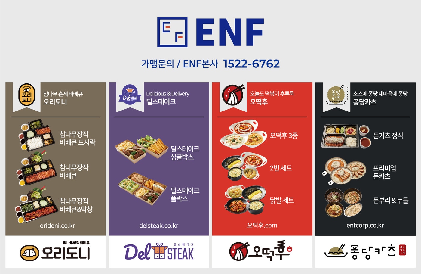 ⓒ 뉴스1