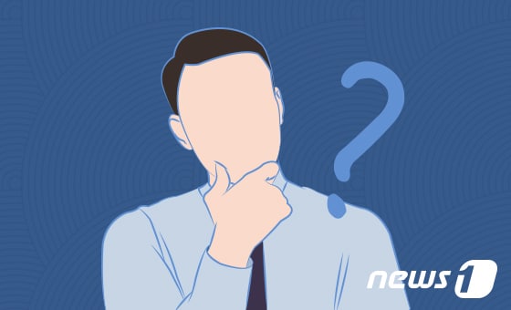 ⓒ News1 최수아 디자이너