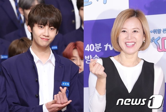 이진혁(왼쪽), 박미선 ⓒ 뉴스1