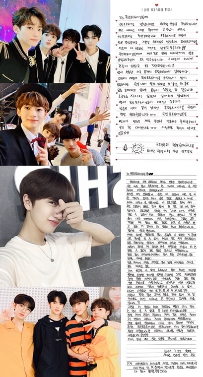 구정모 함원진ⓒ 뉴스1