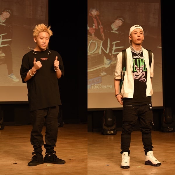 JG엔터테인먼트 ⓒ 뉴스1