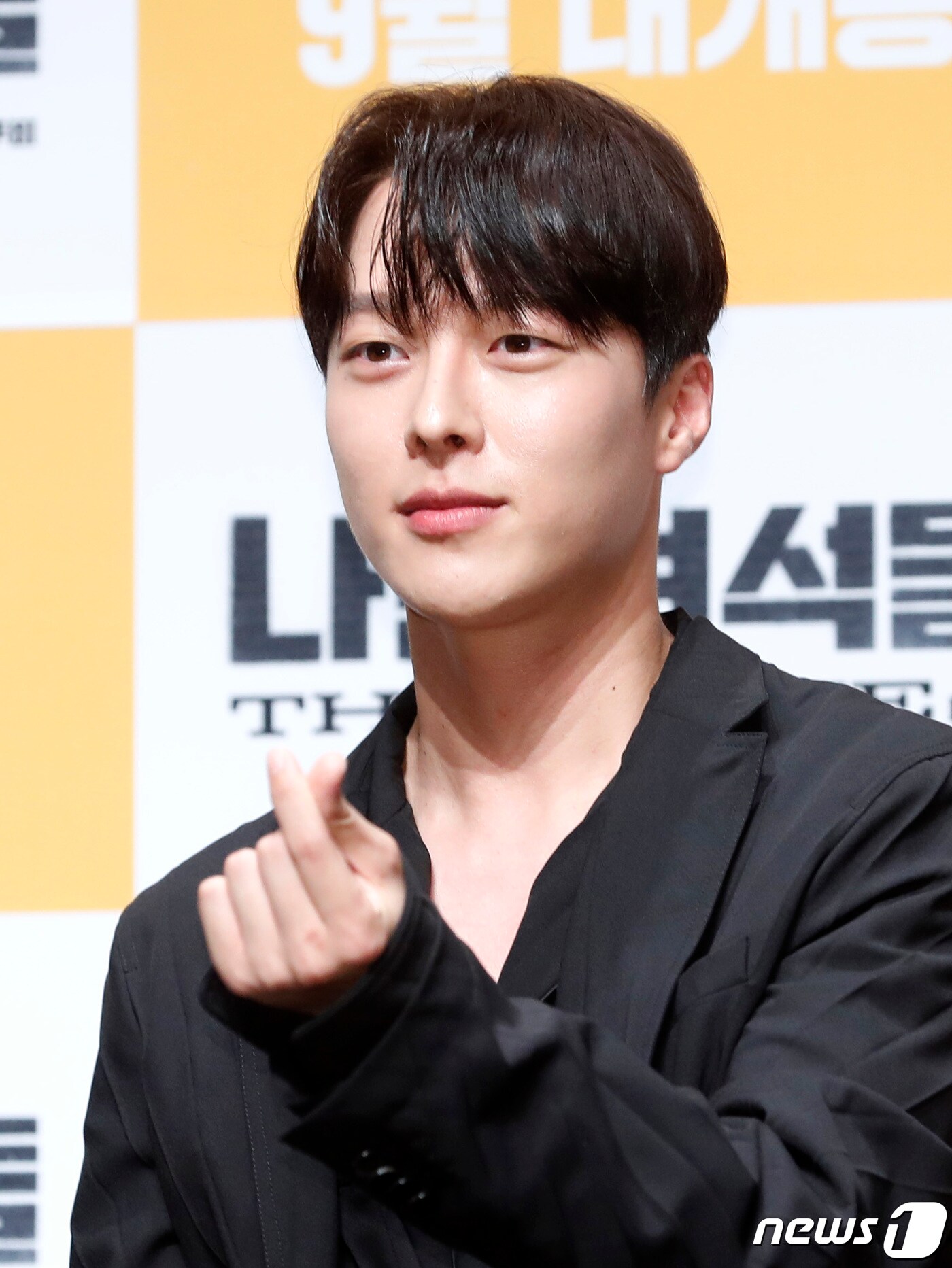 배우 장기용 ⓒ News1