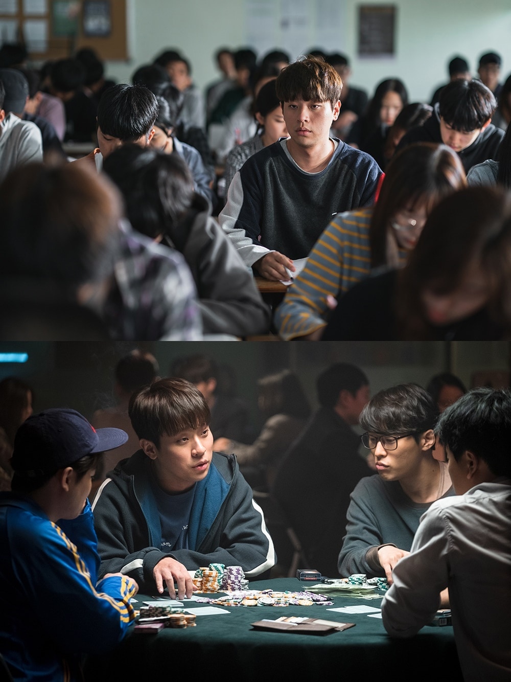 '타짜: 원 아이드 잭' 스틸 컷 ⓒ 뉴스1