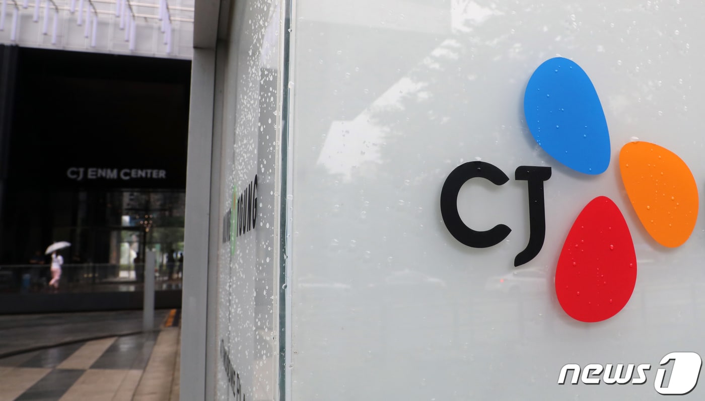 (사진은 기사 내용과 무관함) / 뉴스1 ⓒ News1