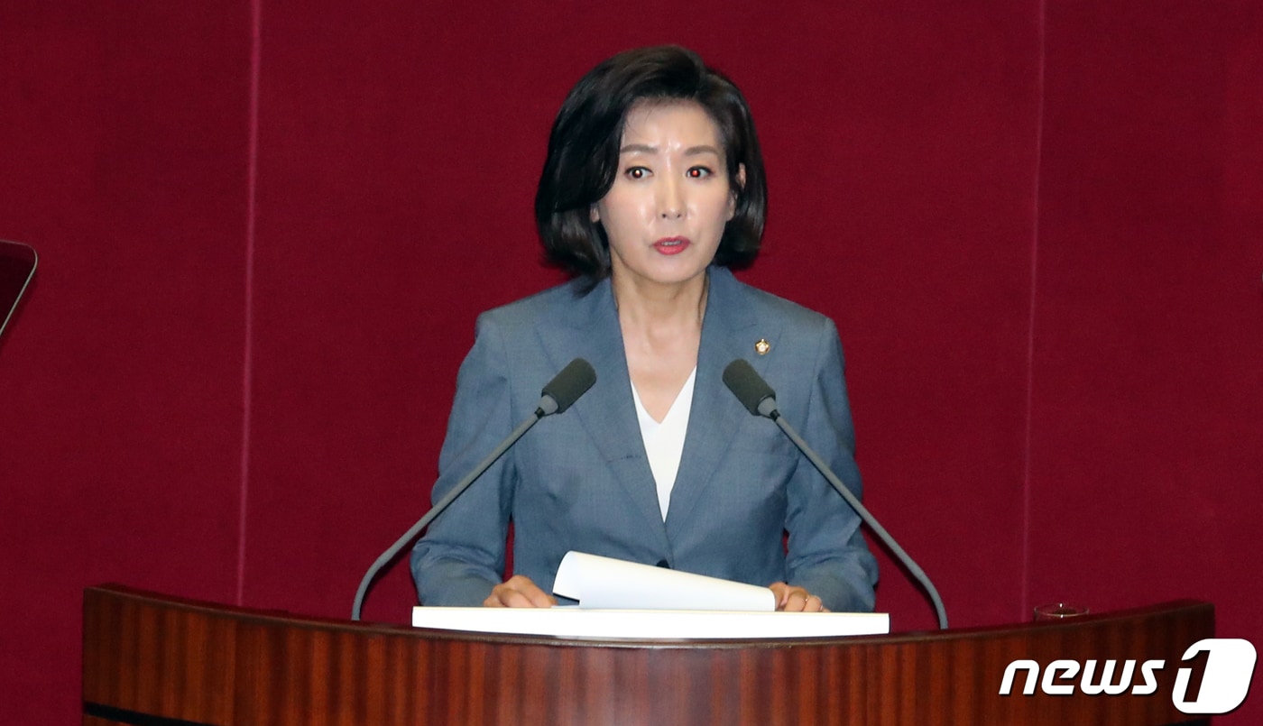나경원 자유한국당 원내대표ⓒ News1 김명섭 기자
