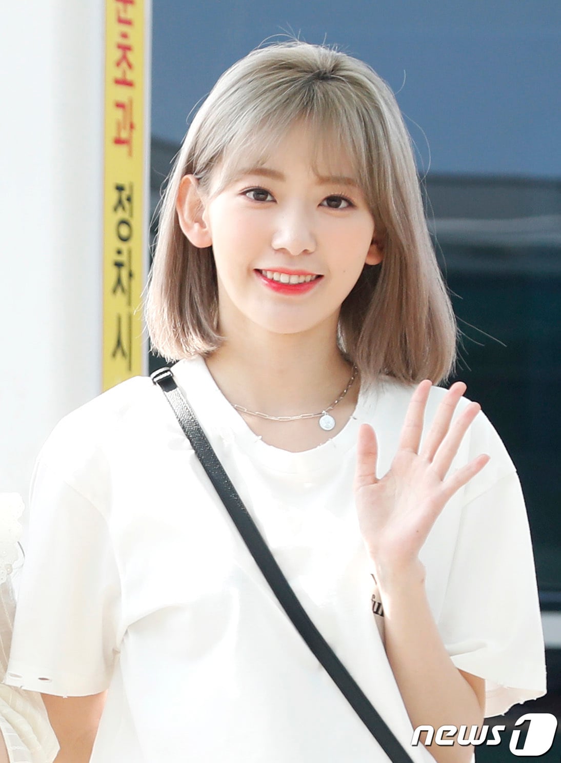 미야와키 사쿠라 ⓒ News1