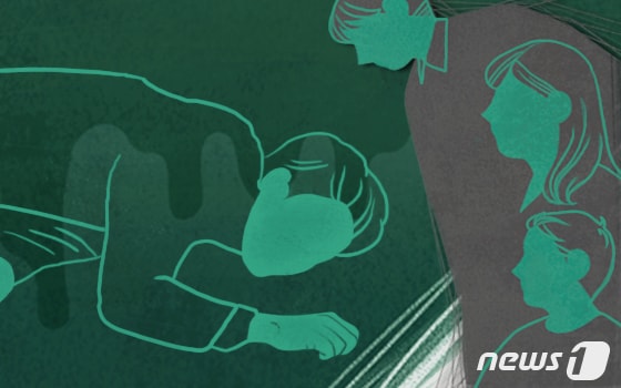 ⓒ News1 DB