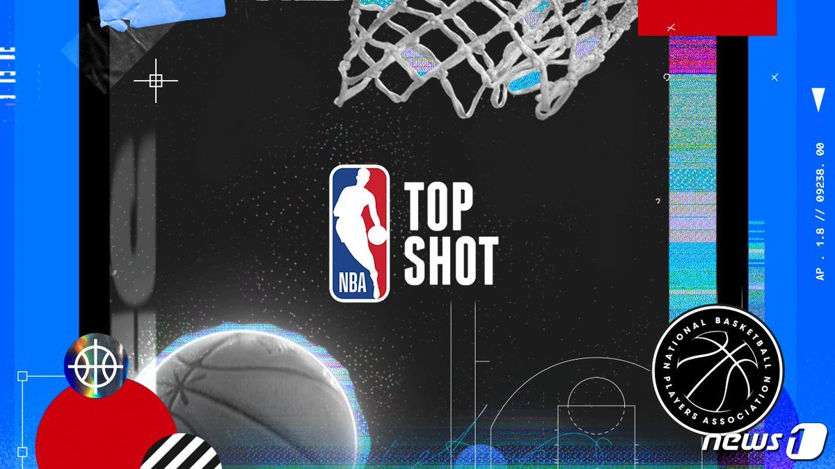 대퍼랩스-NBA, 블록체인 게임 &#39;NBA톱샷&#39; 출시예정 ⓒ 뉴스1