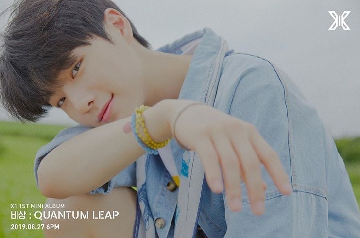 X1(엑스원) 공식 SNSⓒ 뉴스1