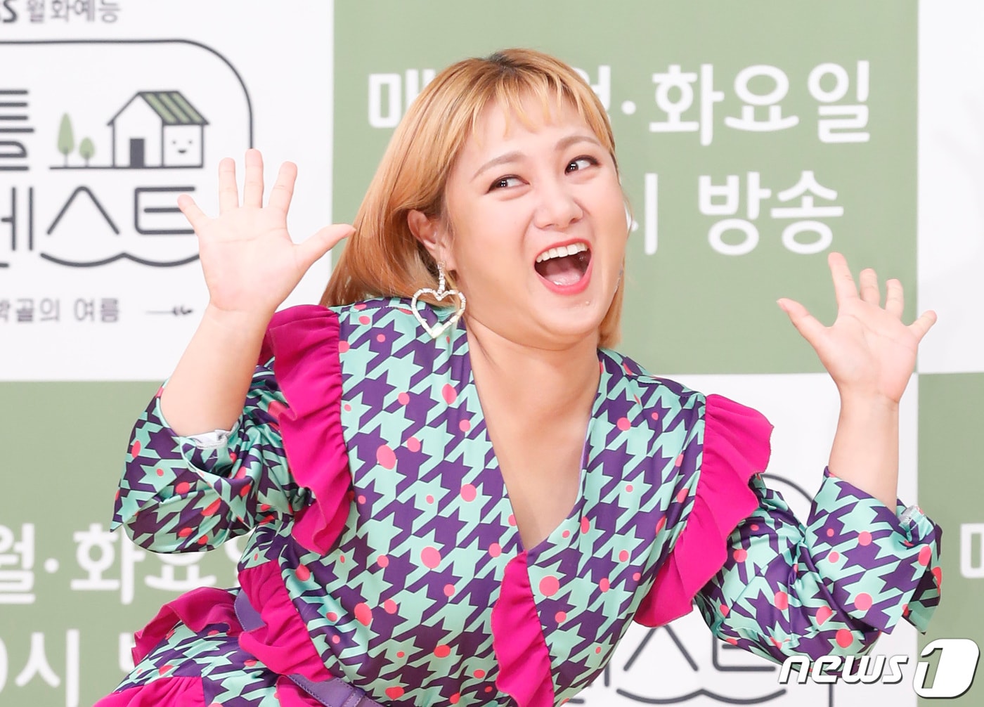 방송인 박나래가 12일 서울 목동 SBS에서 열린 SBS 새 월화예능 ‘리틀 포레스트’ 제작발표회에 참석해 포즈를 취하고 있다.2019.8.12/뉴스1 ⓒ News1 권현진 기자