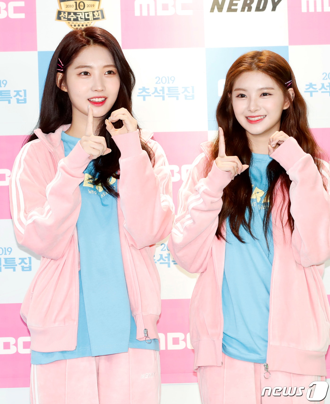 에버글로우 시현, 이런(오른쪽)ⓒ News1