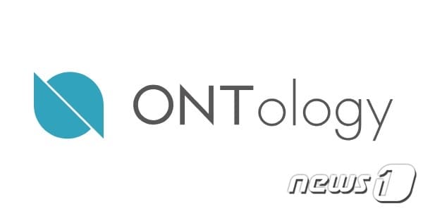 온톨리지 로고 ⓒ 뉴스1