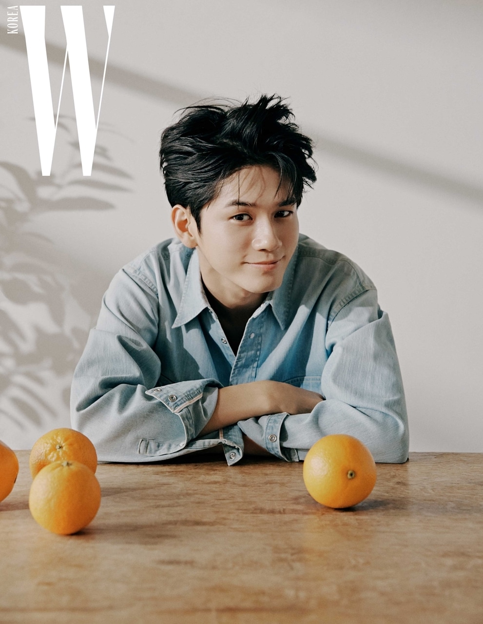 더블유 코리아 ⓒ 뉴스1