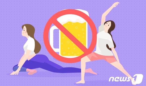 최근 온라인에서 "술을 마시면 살이 빠진다"는 등의 잘못된 건강정보 글이 퍼지고 있다며 한국건강증진개발원이 주의를 당부했다. ⓒ News1 DB