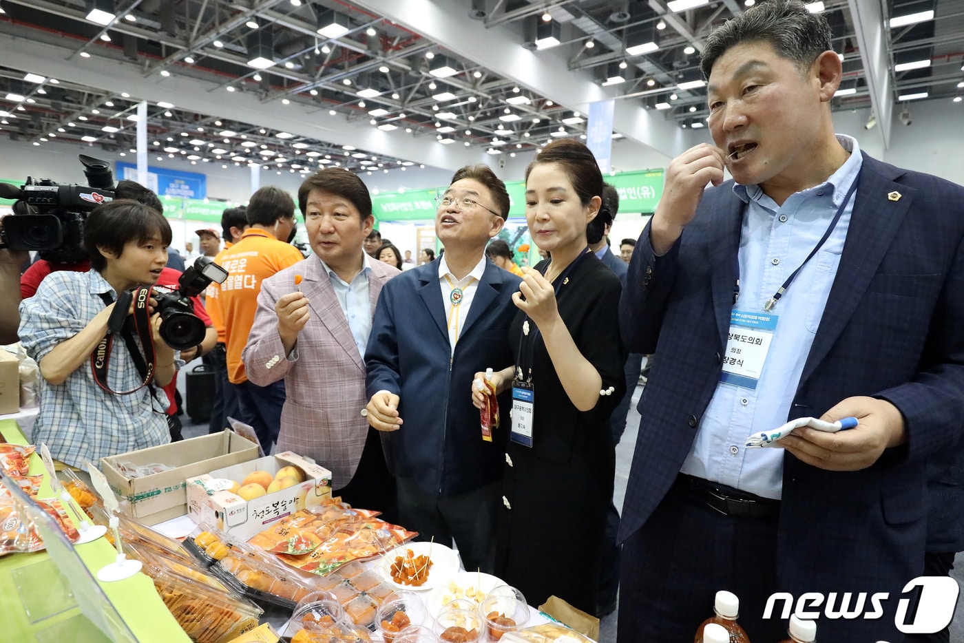 광주·전남 20여개, 경북 70여개, 대구 110여개 등 200여개 사회적기업·마을기업·협동조합·자활기업 등이 참가해 사회적경제 가치를 공유하는 대구·경북 사회적경제박람회 모습.(뉴스1 자료) 2019.8.16/뉴스1 ⓒ News1 공정식 기자