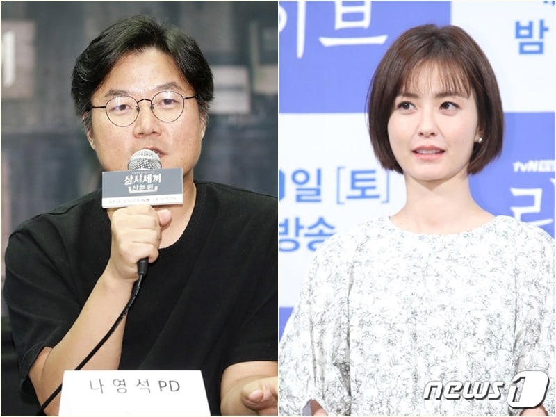 나영석 PD(왼쪽)와 정유미 ⓒ 뉴스1 DB