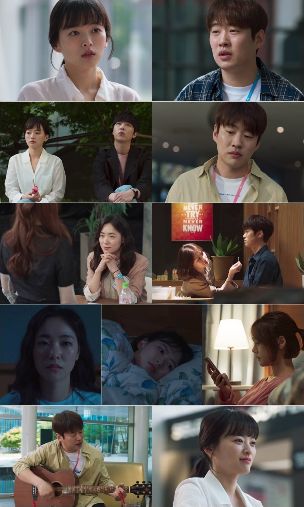 JTBC 방송 캡처 ⓒ 뉴스1