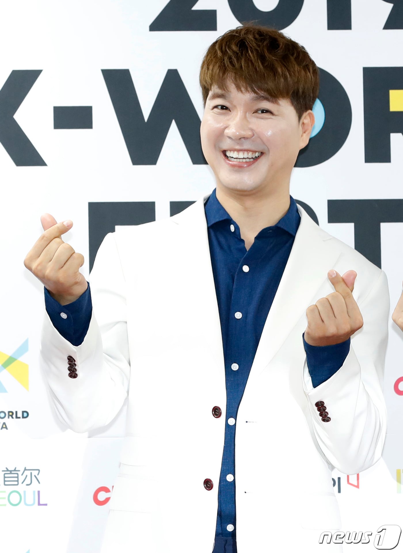 MC 박수홍/뉴스1 ⓒ News1 