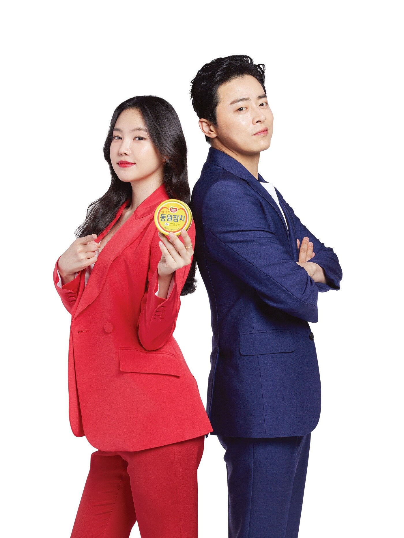 동원참치 ⓒ 뉴스1