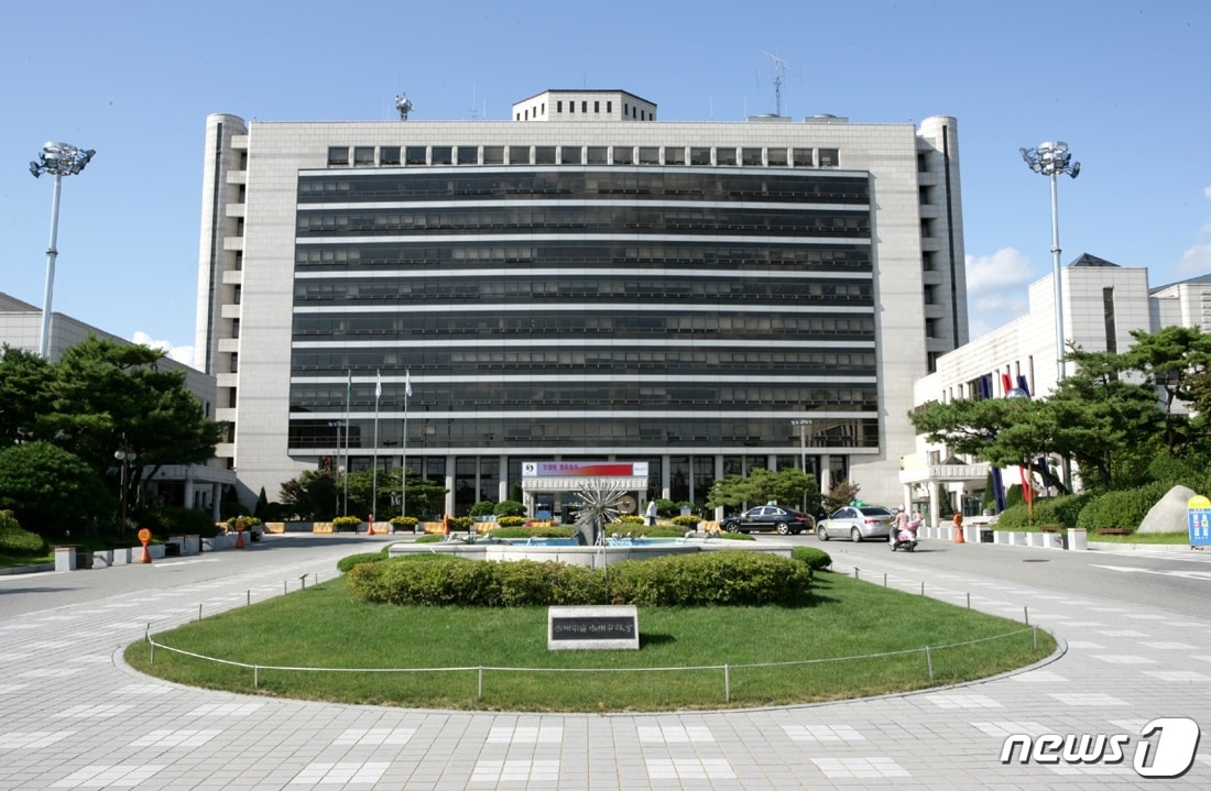 충주시청사.ⓒ 뉴스1